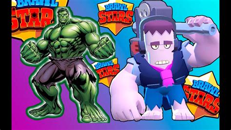 Могучий ФРЭНК. Лайкос для ФРЭНКА из Бравл Старс/Brawl Stars - YouTube