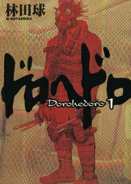 Dorohedoro screenshots, images and pictures - Comic Vine