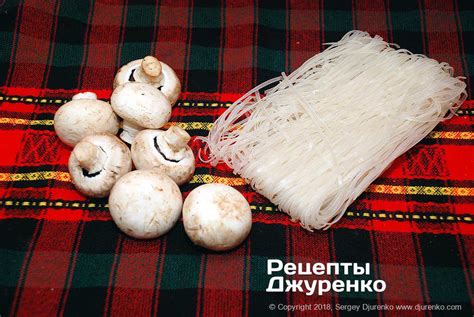 Лакса