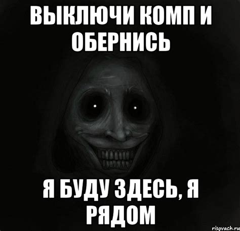Обернитесь Я Здесь скачать - alldownloaderkart