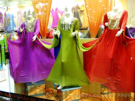 saudia arabia women's fashion | Saudi Arabia : A... | Middle eastern ...