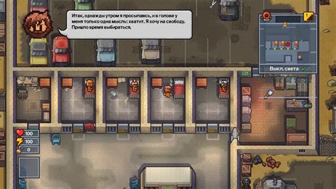 The Escapists 2 — вместе весело сбегать. Рецензия / Игры