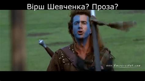 Квантовий стрибок - Вільям Воллес - YouTube