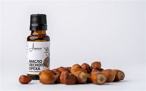 Масла холодного отжима | Aronica Oils