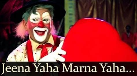 Video - Mera Naam Joker - Jeena Yahan Marna Yahan - Mukesh | Final ...