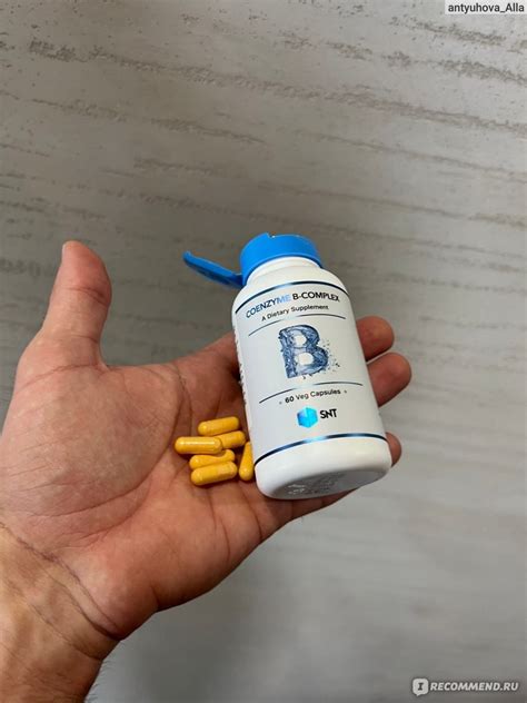 Витамины SNT Coenzyme B-complex - « Богатый состав и всё прекрасно ...