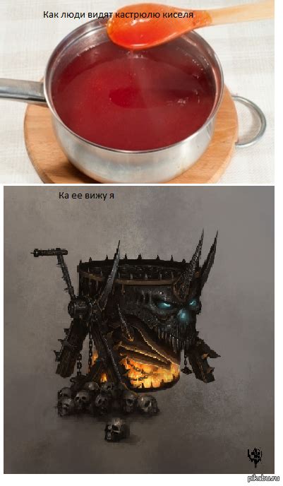 Кисель | Пикабу