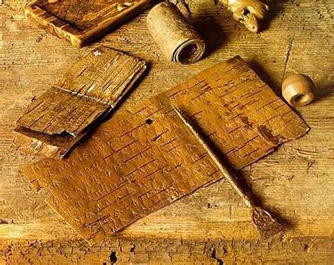 «История письменности» | Экскурсионно-просветительский центр ТГУ