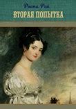 Читать книги онлайн, скачать бесплатно и без регистрации. Самиздат ...