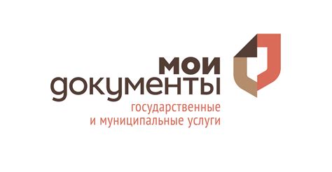 График работы МФЦ в праздничные дни | Новости | МФЦ г. Новошахтинска ...
