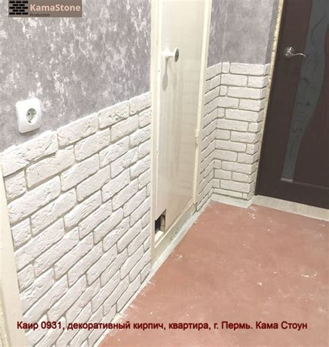 Галерея — «Кама-Стоун» — Производство и продажа декоративного камня