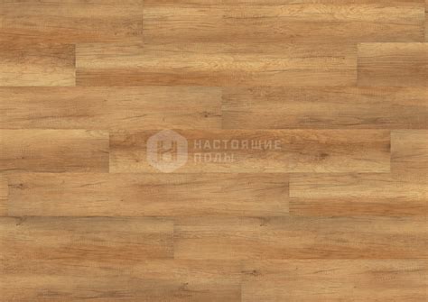 Кварцвинил (ПВХ) Wineo PLC001R 32 класс толщина 5 мм по цене 6750 руб ...
