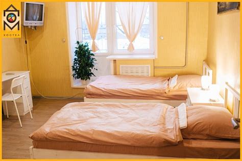HOSTEL DOM - Reviews (Kostroma, Russia)
