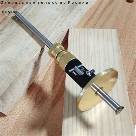 Рейсмус разметочный купить по низкой цене с доставкой в интернет ...