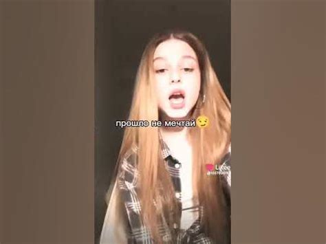 нара🤡:я новая девушка давида также лера: - YouTube