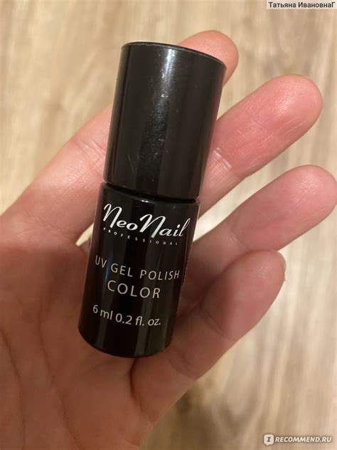 Гель-лак для ногтей NeoNail UV GEL POLISH COLOR - «Отличный гель -лак ...