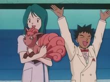 Brock's Vulpix - Bulbapedia, the community-driven Pokémon encyclopedia