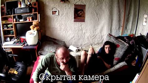 "Скрытая" камера - YouTube