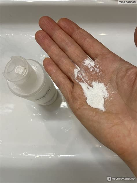 Пудра для умывания BABOR Cleansing CP Enzyme Cleanser Professional ...