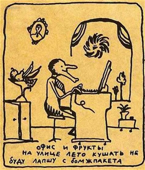 Гавриил Лубнин. Художник. | VK
