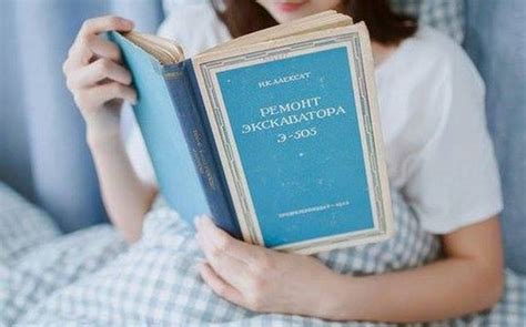 Азиатские модели позируют с книгами на русском: никто не знает, зачем ...