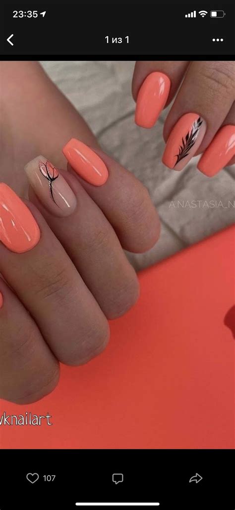 Пин от пользователя Hanne Debauve на доске Nail art | Оранжевые ногти ...