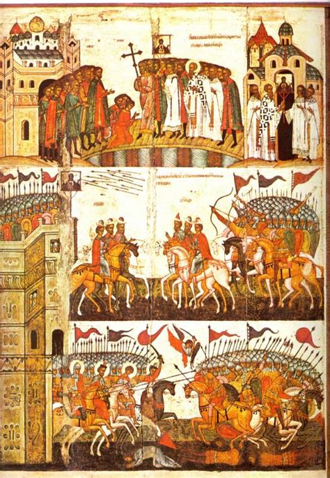 ЦАРЬ СЛАВЯН