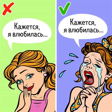 Тест - любит ли меня любимая