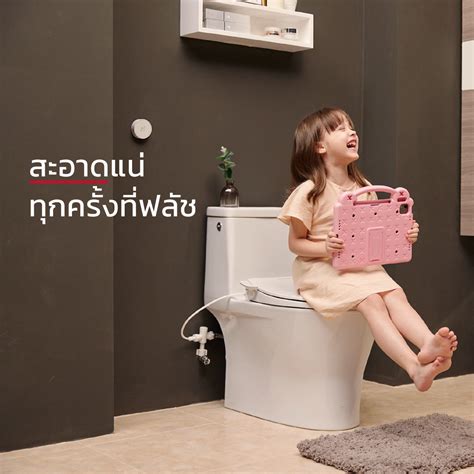 american standard thailand
