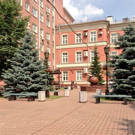 Московский государственный юридический университет им. О. Е. Кутафина ...