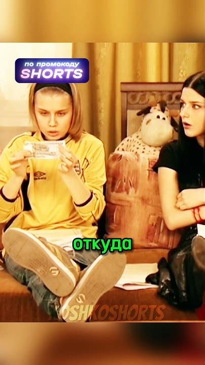 Девочкам нужна работа | Папины дочки #папиныдочки #сериал #кино #фильмы ...