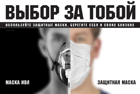 Включи здравый смысл