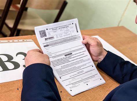 Результаты ОГЭ-2021 по русскому языку и математике: где и как узнать ...