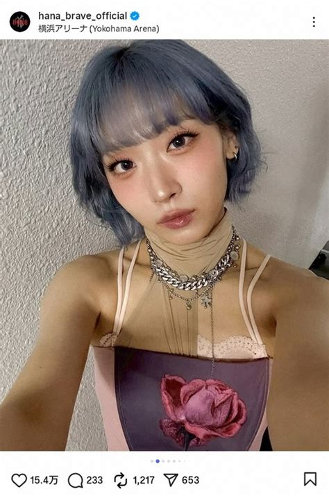 HANA・JISOO “普段はほぼ使わない”も…唯一使う絵文字に共演者びっくり「どのタイミングで？」（スポニチ） | 毎日新聞
