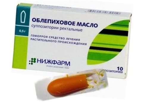 Облепиховые свечи от геморроя: принцип действия и инструкция по применению
