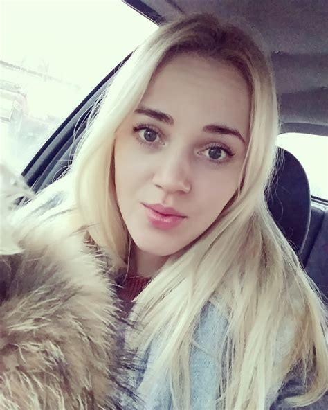 Анна Каштанова, Гродно | Поиск информации