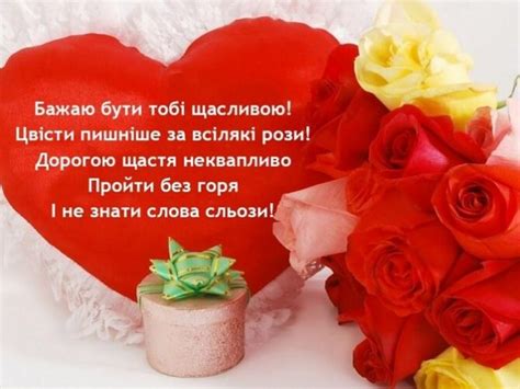Привітання з Днем народження подрузі – вірші, листівки, проза