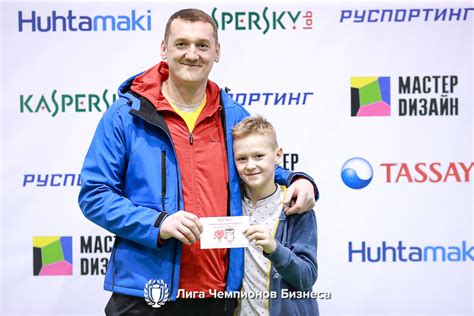 Данкин Донатс | «Лига Чемпионов Бизнеса»
