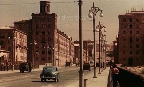 1950ականներ , Կիևյան փողոց , Հին Երևան