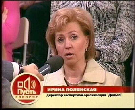 Новости, события. Москва