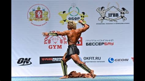 Дмитрий Яшанькин - Показательные выступления Чемпионат России ...