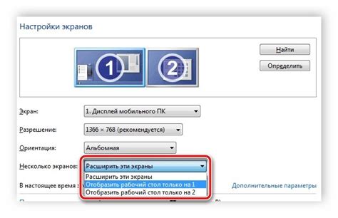 Как подключить ноутбук к ноутбуку через HDMI
