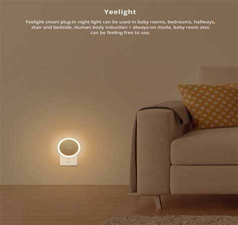 Yeelight Plug-in Sensor LED Nightlight - Copper2u