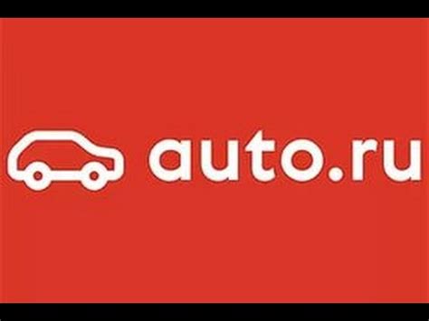 Как определять перекупов на Auto.ru - YouTube
