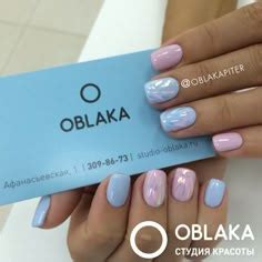 Голубая втирка на персиково-розовый☺️ стоимость: покрытие luxio 1200 ...