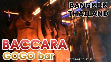 Baccara GOGO bar in Bangkok,thailand / バカラ・ゴーゴーバー - YouTube