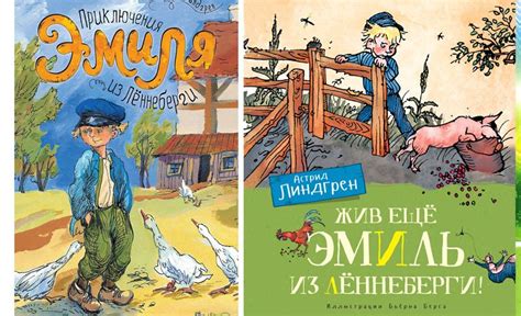 Что почитать ребенку 5-6 лет? Список наших любимых книг для совместного ...