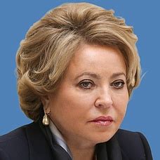 Совет Федерации Федерального Собрания Российской Федерации