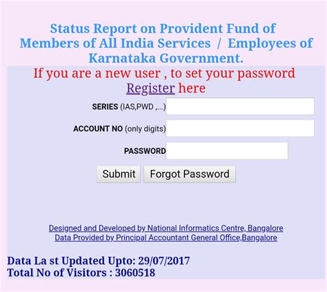 karnataka state government employee  obtain  gpf statement