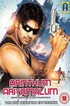 ‎Arinthum Ariyamalum (2005) directed by Vishnuvardhan • Reviews, film + cast • Letterboxd